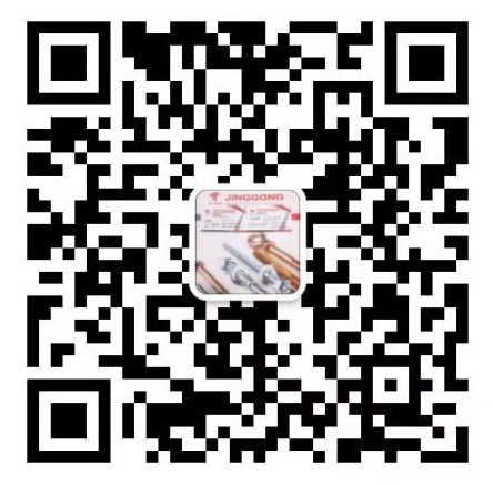 掃一掃，添加微信溝通